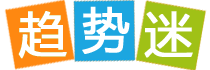 津门虎今年能否再次淘汰海港？哈达斯引发球迷热议